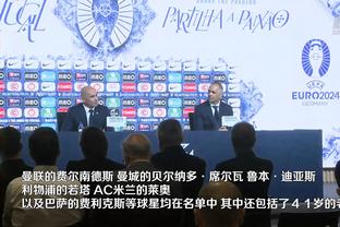 杨毅：若无缘奥运那未来三年没有国际大赛 我们还需不需要归化？